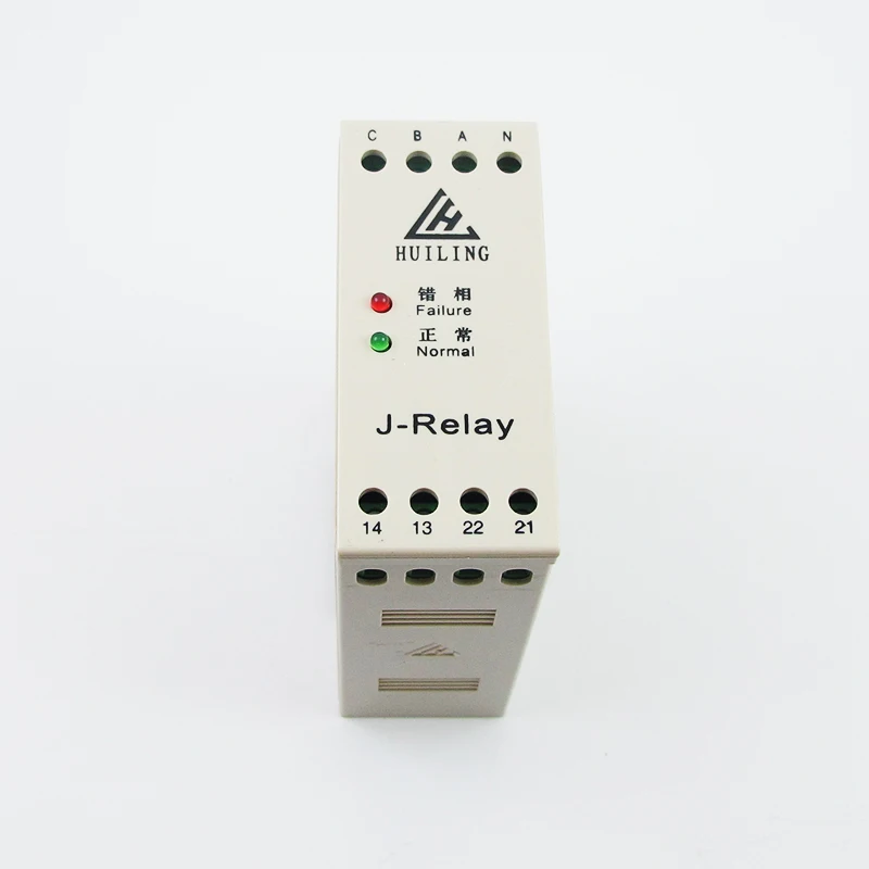 

HLJN3/J-Relay Three-phase AC Protection Phase Sequence Relay Elevator Accessories