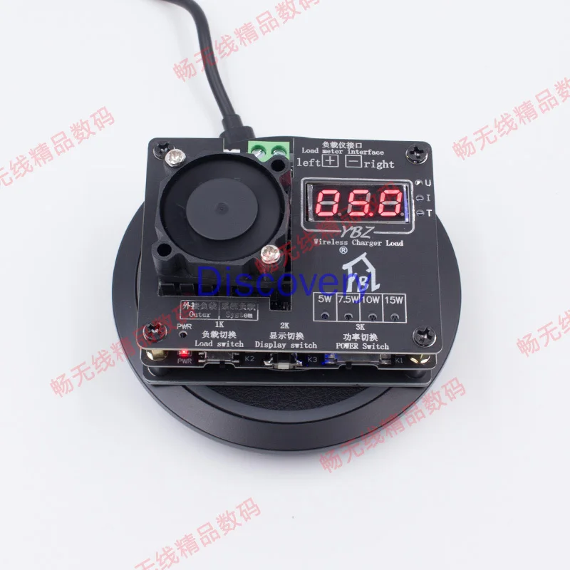 تشى اللاسلكية شحن أداة اختبار الشيخوخة اللاسلكية أداة 15W10W اللاسلكية شحن اختبار الإطار المنبثقة الكشف