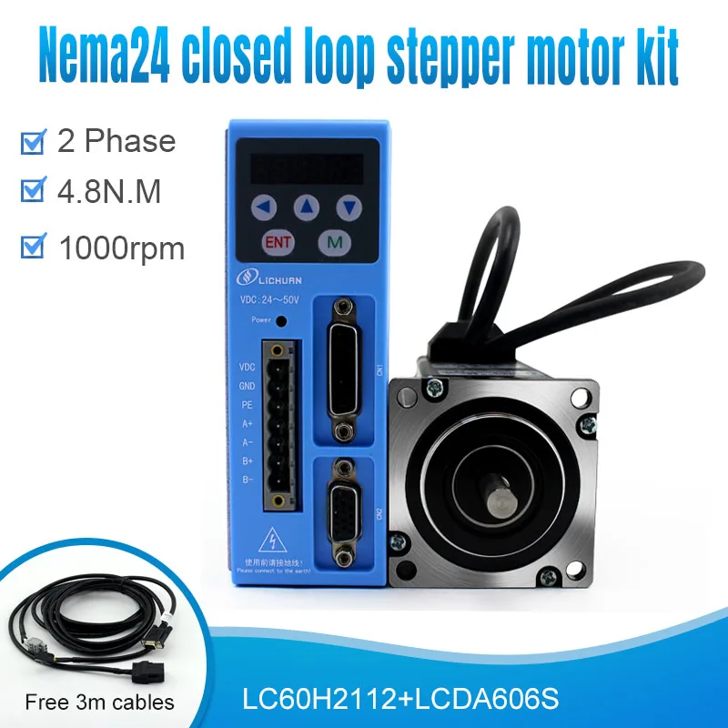 Nema24 LC60H2112+LCDA606S with brake 2 Phase Closed loop stepper motor 1000rpm 6A 4.8N.M DC24-50V digital stepper drive kit CNC