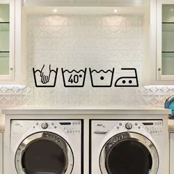 Hot Sale Washing Machine Home Decor Laundry Room Decoration Removable Art Wall Sticker Vinyl Mural Decal