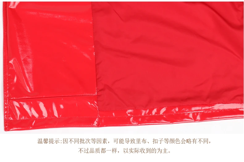 Nerazzurri Autumn Extra Long Soft Red Reflective Shiny Patent Leather Trench Coat for Women Double Breasted Maxi Korean Fashion