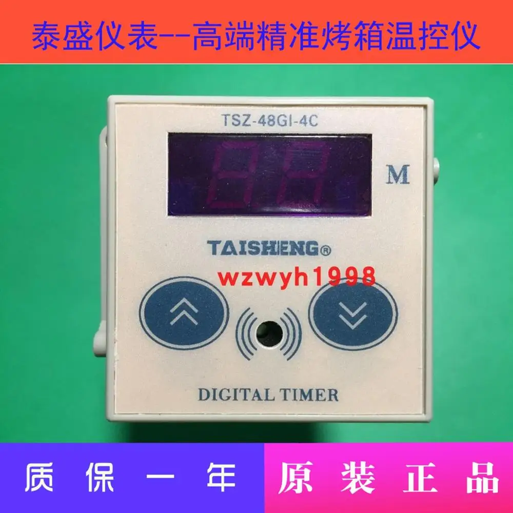 TAISHENG oven time relay TSZ-48GI-4C-F with buzzer time relay