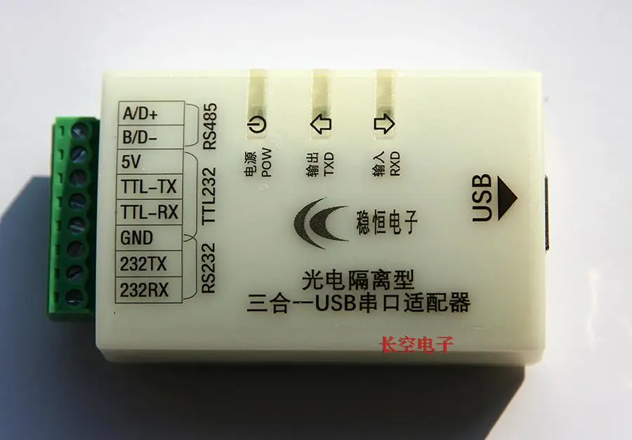 

[WHUSR] FT232/USB to Serial Port RS232/485/TTL Three-in-one Converter, Photoelectric Isolation