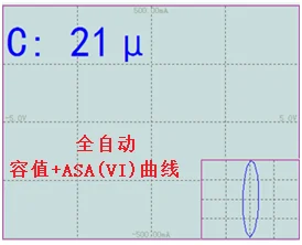 Circuit Board Fault Repair Tester ASA(VI) Curve Tester ProbeASA-3e
