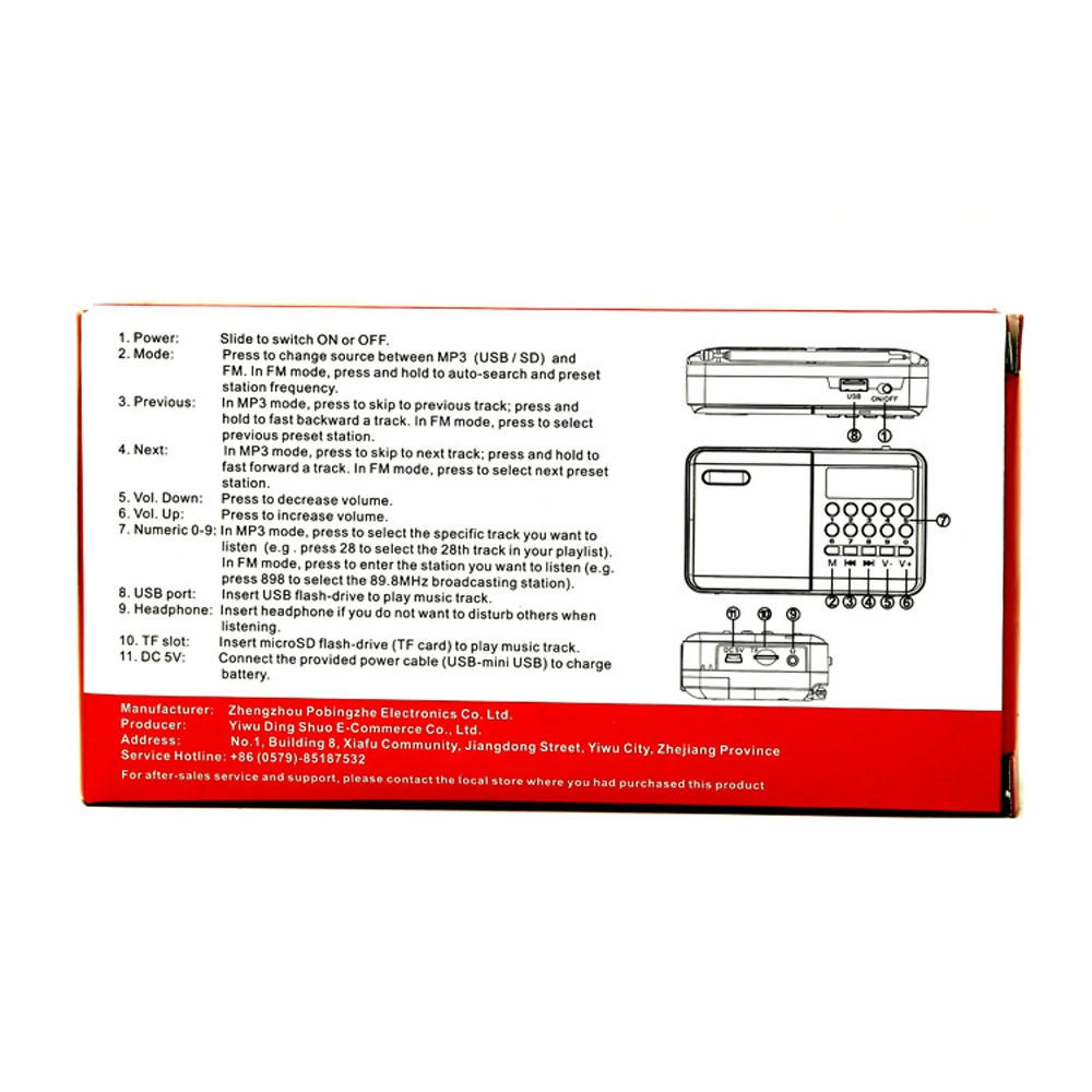 محمول صغير محمول قابل لإعادة الشحن متعدد الوظائف رقمي FM USB TF مشغل MP3 لوازم أجهزة مكبر الصوت في الهواء الطلق