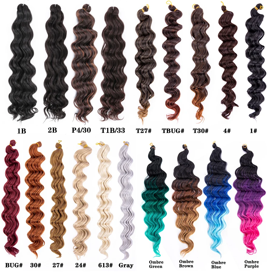 สังเคราะห์20 "Freetress Water Wave Canecalon ถักผม Water Wave การรวมกลุ่มผมสังเคราะห์ Ombre Braiding Hair