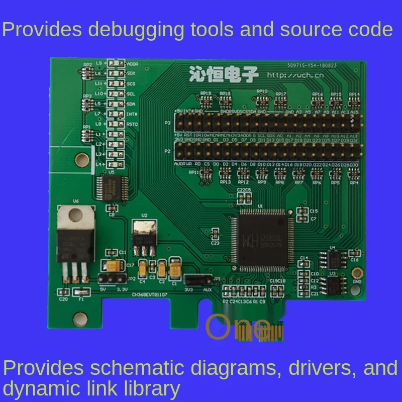 

PCI development board ch368 development board evaluation board PCI bus to 32 bit local bus