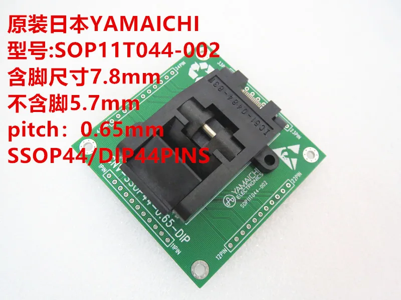 SSOP44/DIP SOP11T044-002 PITCH 0.65MM IC Burning seat Adapter testing seat Test Socket test bench in stock