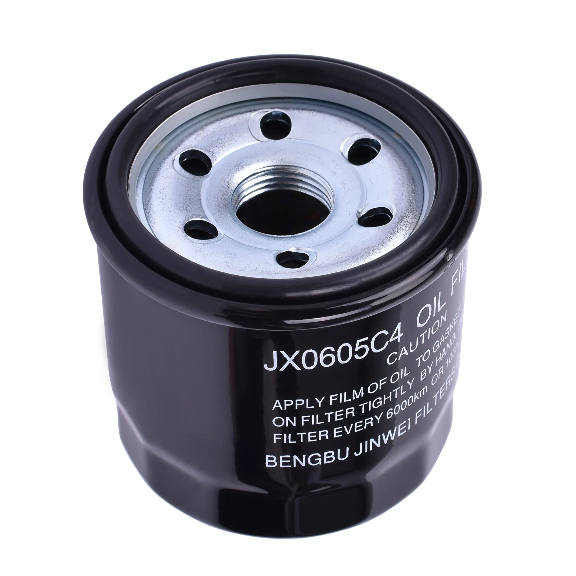 Motorcycle Oil Grid Filter Motor Oil Filter For CF MOTO CF500 CF550 U-Force Z-Force 550 CF188 650NK 650TK CF650 CF800 JX0605C4