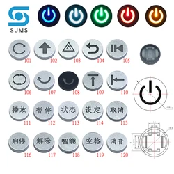 10pcs/lot 6X6 lamp cap 10MM cap pattern creative new Switch Hat