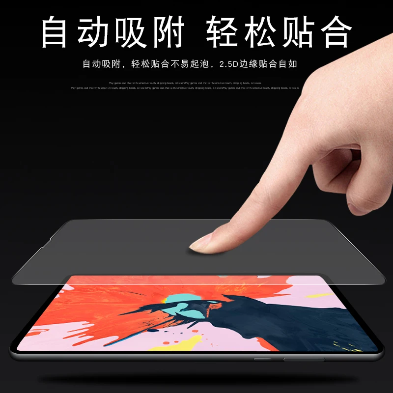 فيلم واقي عالمي 9H للجهاز اللوحي ، فيلم واقي عالمي 9H للجهاز اللوحي 10.0 9.7 9.0 8.0 7.0 6.8 6.5 بوصة