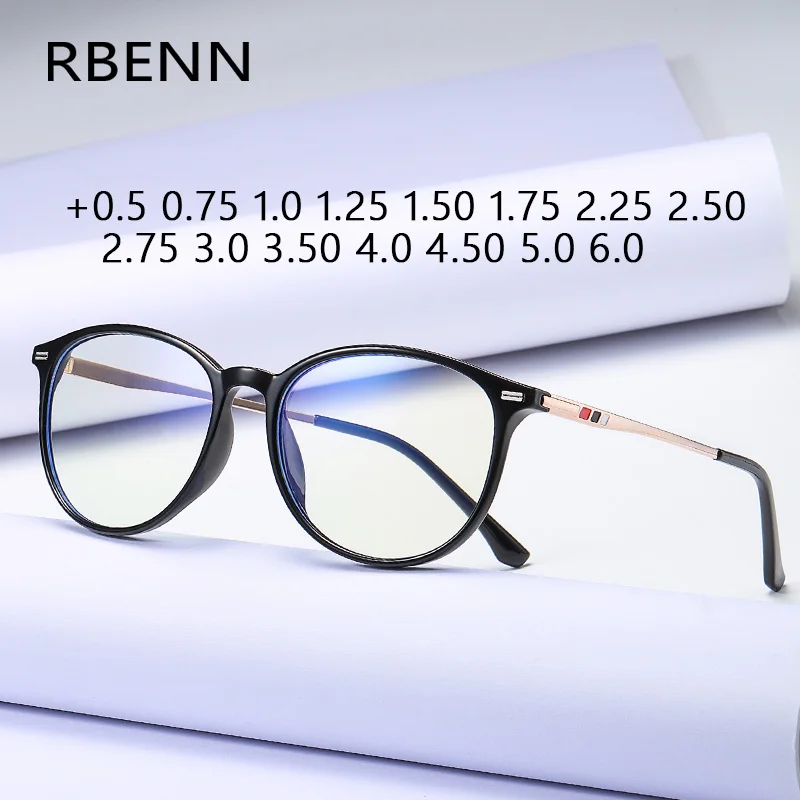 RBENN Mode Ultraleicht TR90 Lesebrille Männer Frauen Klassische Anti Blau Licht Computer Reader mit Dioptrien + 0,5 0,75 1,50 2,50