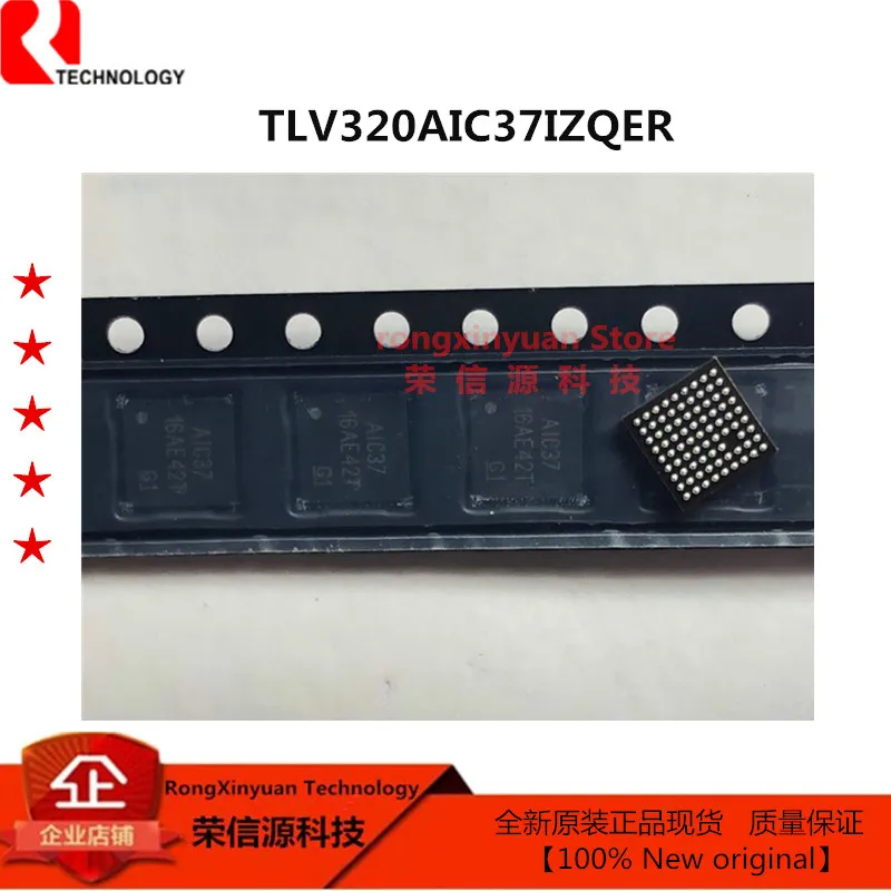 5Pcs/lot  TLV320AIC37IZQER AIC37 BGA TLV320AIC37 100% new imported original 100% quality