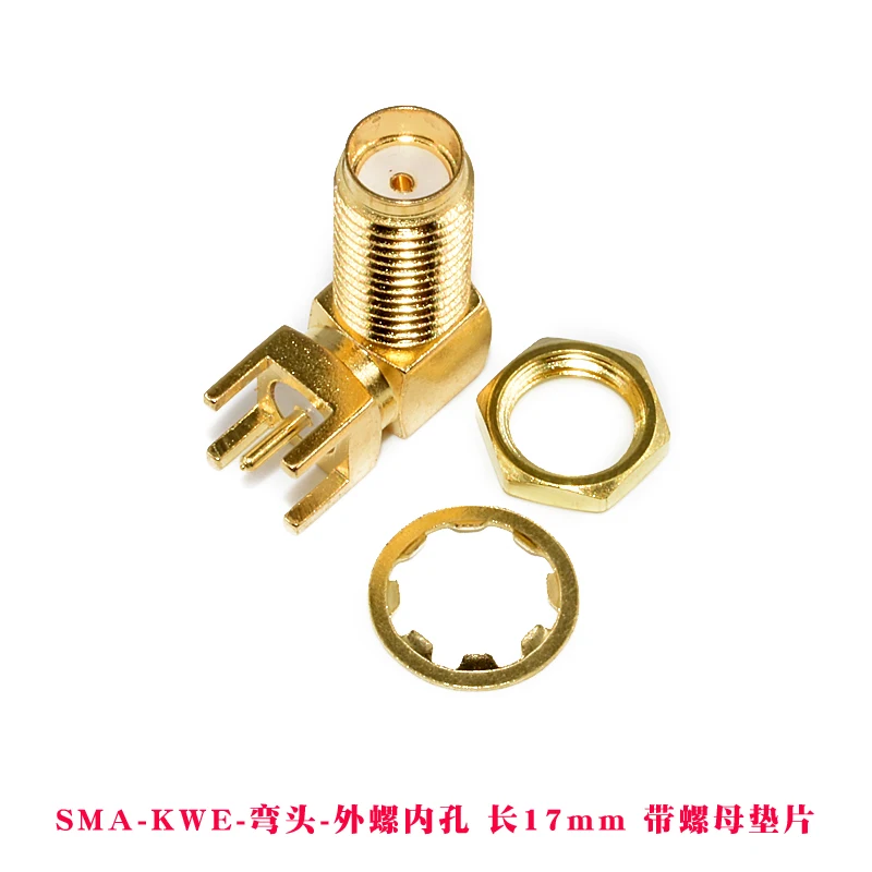 20 Stks/partij Rp SMA-KE/Kwe Vrouwelijke Jack Connector Rf Antenne Coaxiale Adapter Externe