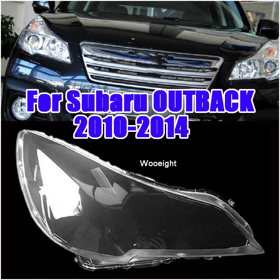 

Задняя крышка для фары с прозрачным абажуром для Subaru OUTBACK 2010 2011 2012-2014