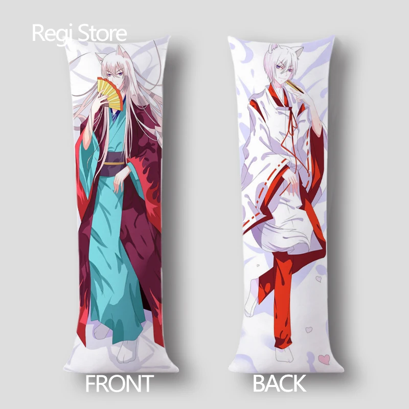 

Cool Boy 3D Double-sided Bedding Hugging Body pillowcase Anime Kamisama Hajimemashita pillow Cover tomoe Dakimakura throw pillow