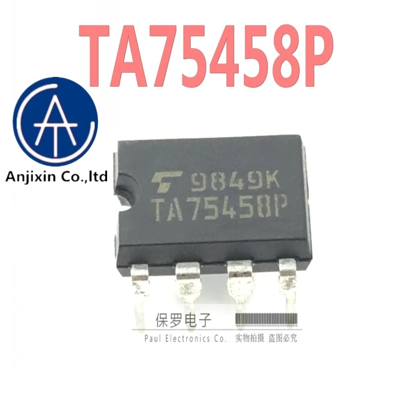 10pcs 100% orginal new real stock  Operational amplifier TA75458P TA7545BP TA75458 DIP-8