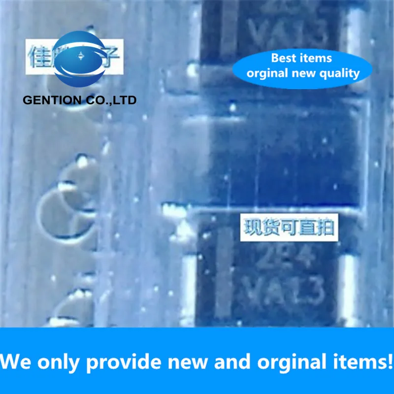 

50PCS 100% New original EFM204 2A200V fast recovery DO214AA