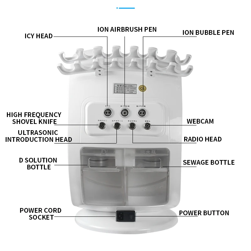 水素と酸素の小さな泡美容器 150W 肌総合管理器 肌テスター