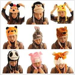 2020 new Clothing accessories hats Plush hat Children's winter cap animal hat