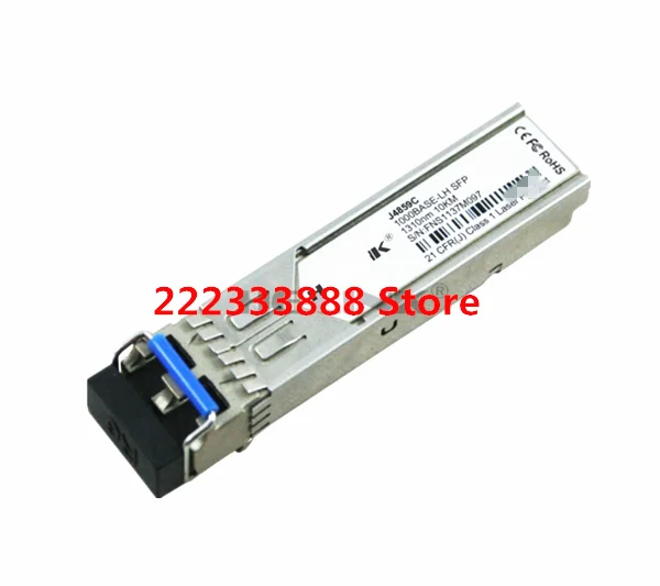

J4859C 1.25G 1310nm 10km module