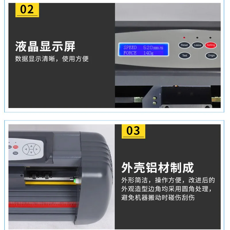 AC90-240V Electric Cutting Plotter Cuting Width 280mm Vinyl Plotter USB High Quality Paper Plotter SK-375