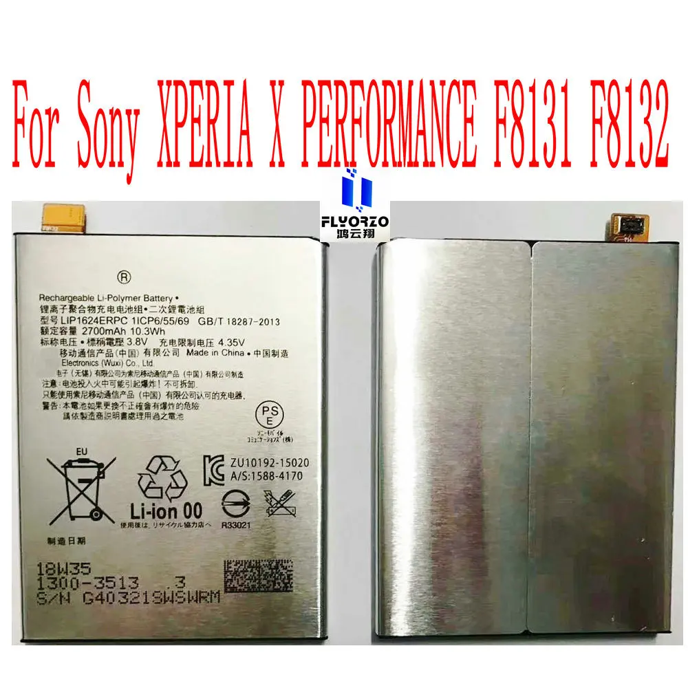 Brand New Original 2700mAh LIP1624ERPC Battery For Sony XPERIA X PERFORMANCE F8131 F8132 Mobile Phone