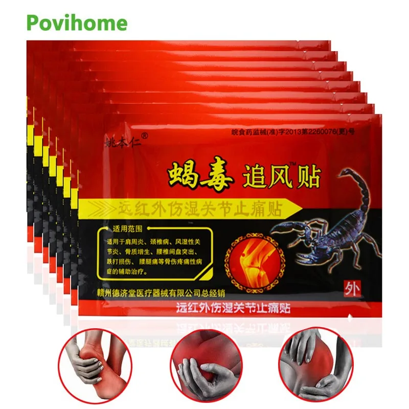 

64Pcs Capsicum Medical Plasters Scorpion Venom Pain Relief Patches Joints Adhesive Stickers Arthritis Orthopedic D1812