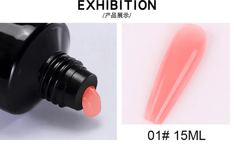 15ML Acrylic Extension Gel 1PC UV Fast Nail Polish Gel Finger Quick Building Poly Nail Gel Soak Off Nail Art Gel Varnish 12Color