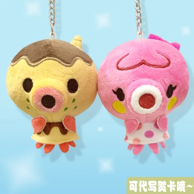 

Japan Game Animal Crossing: New Horizons Marina Zucker Backpack pendant key plush pendant Soft Stuffed Doll Gift for a girl