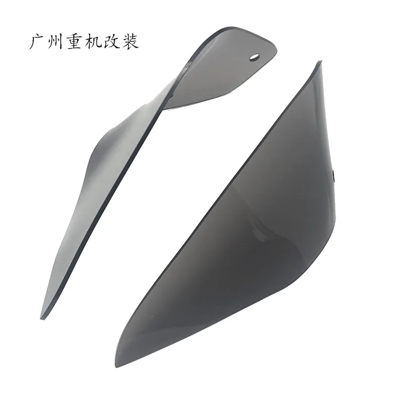 Motorcycle modification left and right side windshield/spoiler/decorative fixed wing/suitable for BMW R1200GS/R1250GS/ADV13-2020