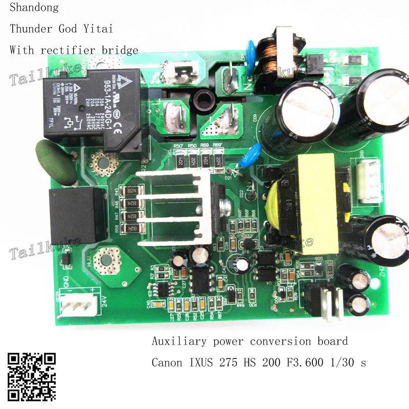 ZX7 Manual Welding Dual Voltage with Rectifier Bridge Power Conversion Board