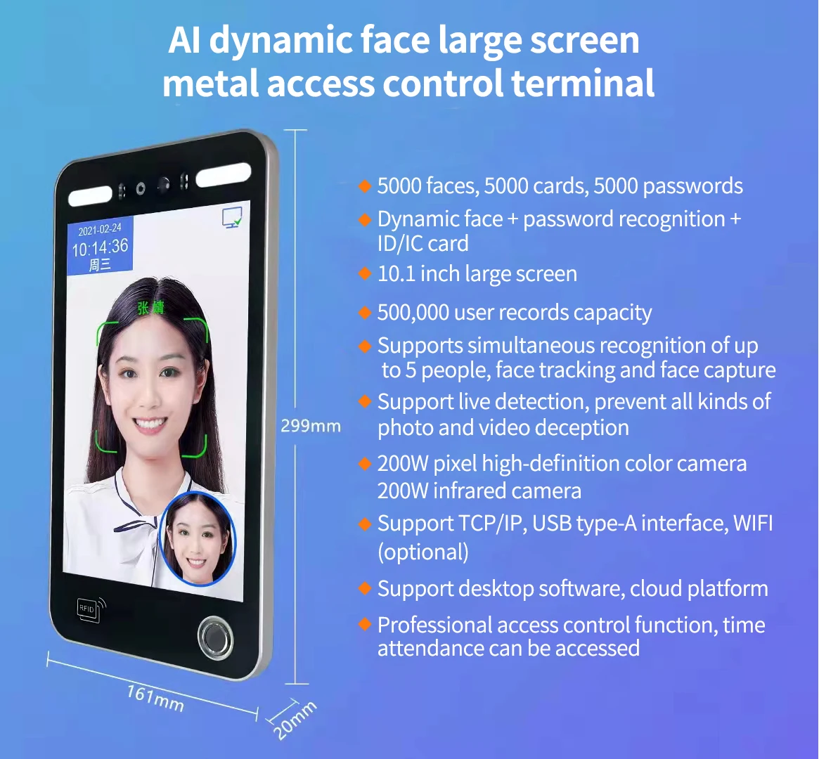 10.1 inch Touch Screen Dynamic Face Recognition Device TCP/IP USB Employe Time Attendance Fingerprint Access Control 125Khz RFID