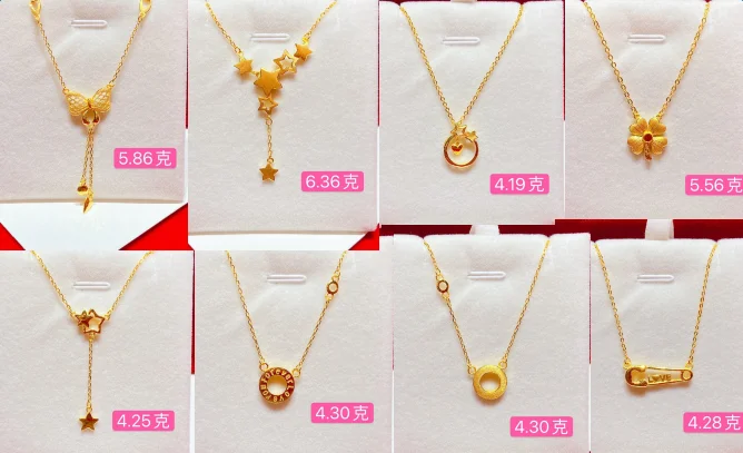 

HX 24K Pure Gold Necklace Real AU 999 Solid Gold Chain Brightly Simple Upscale Trendy Classic Fine Jewelry Hot Sell New 2023