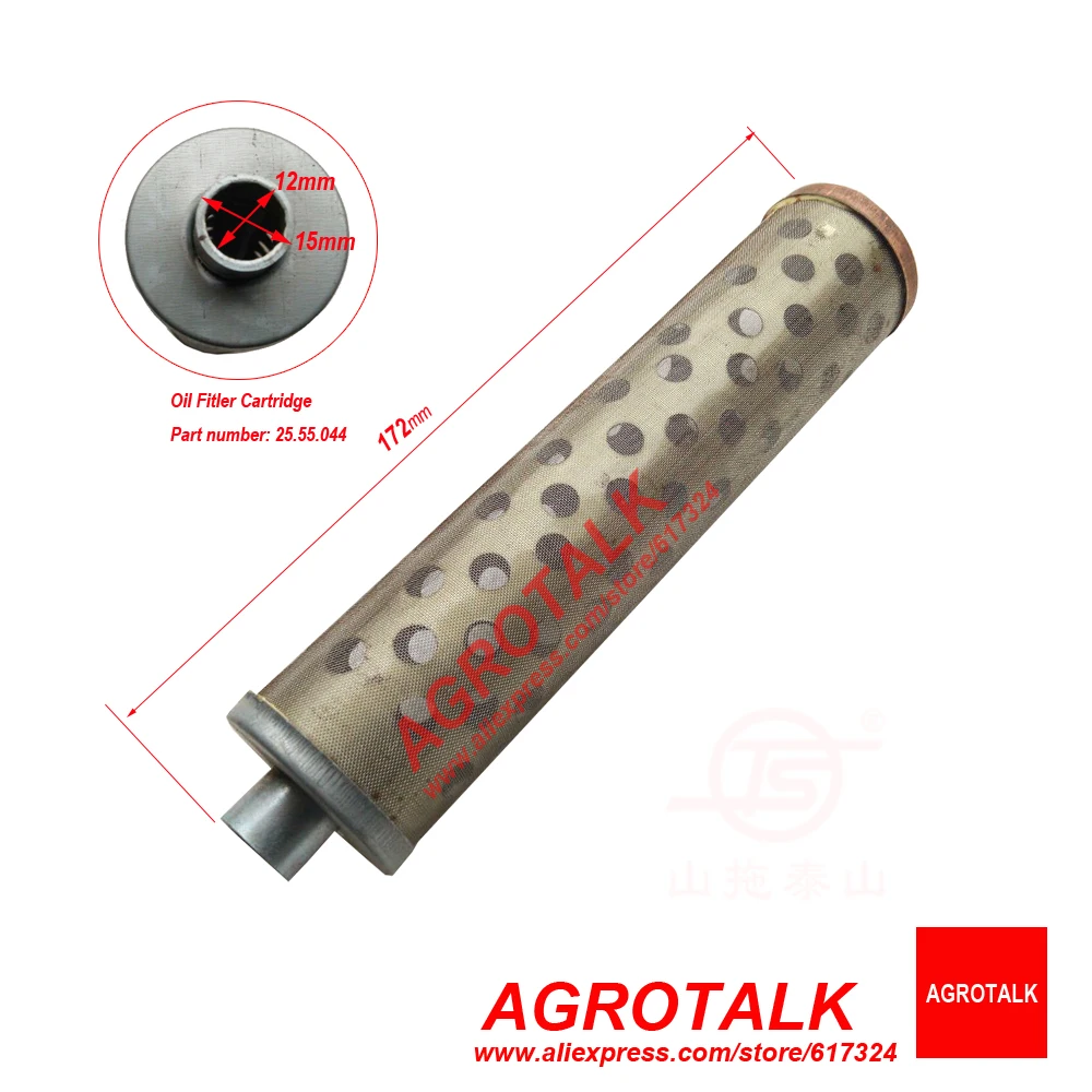 

Картридж масляного фильтра для трактора Taishan TS254 / TS304 с двигателем Feidong FD295T / FD2100T, номер детали: 25.55.044