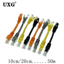 이더넷 UTP 네트워크 수-수 케이블, 기가비트 패치 코드, RJ45 트위스트 페어, GigE Lan 코드, 짧은 케이블, CAT5e, 10cm, 15cm, 30cm, 50cm