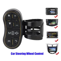 Interruptor de Control de volante de coche, controlador inalámbrico para Radio, Audio, reproductor de DVD MP3, botones, accesorios automotrices universales