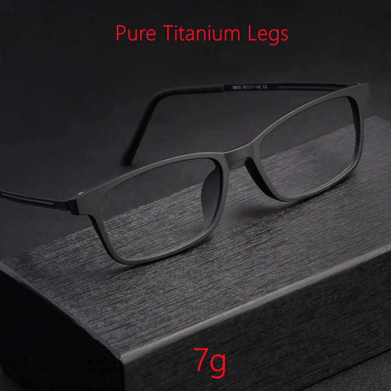 YIMARUILI Ultra Light Comfortable Pure Titanium TR90 Small Frames Myopia Eyewear Square Optical Glasses Frame Men And Women 8802