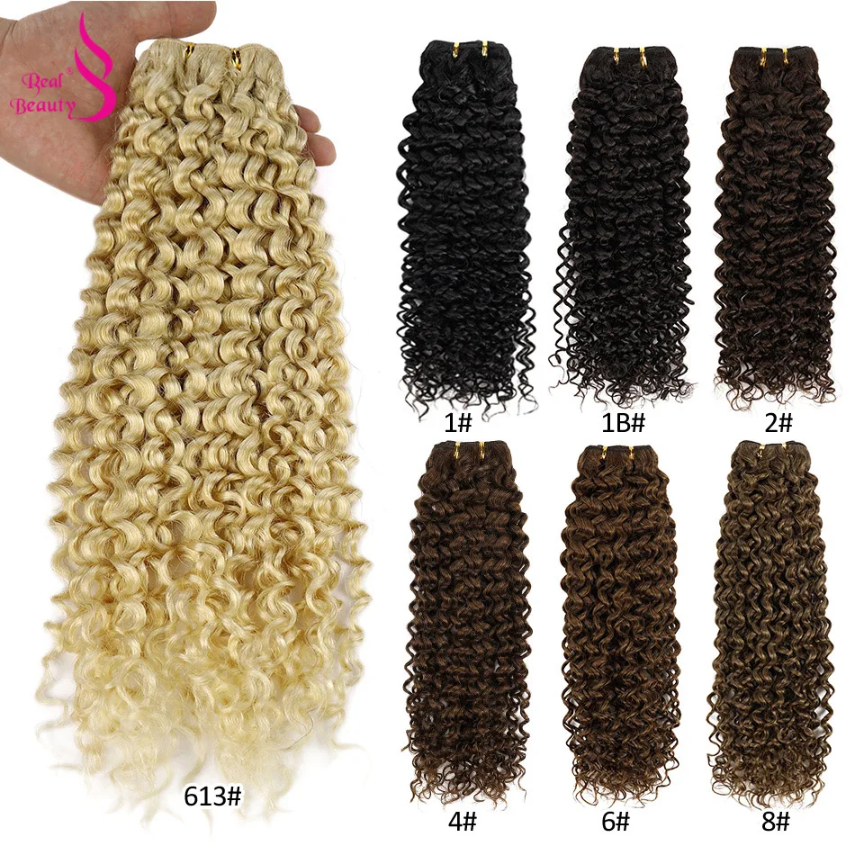 Real beleza ombre kinky encaracolado cabelo humano tece pacote 12 "-28" loira/marrom brasileiro cabelo humano remy extensão do cabelo cor nórdica