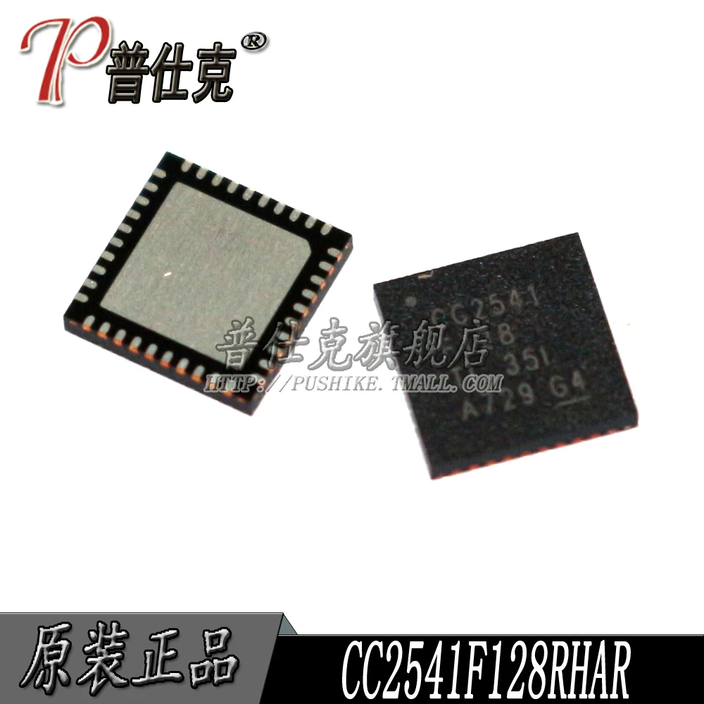 

Free shipping |CC2541F128RHAR CC2541F128 VQFN40 10PCS