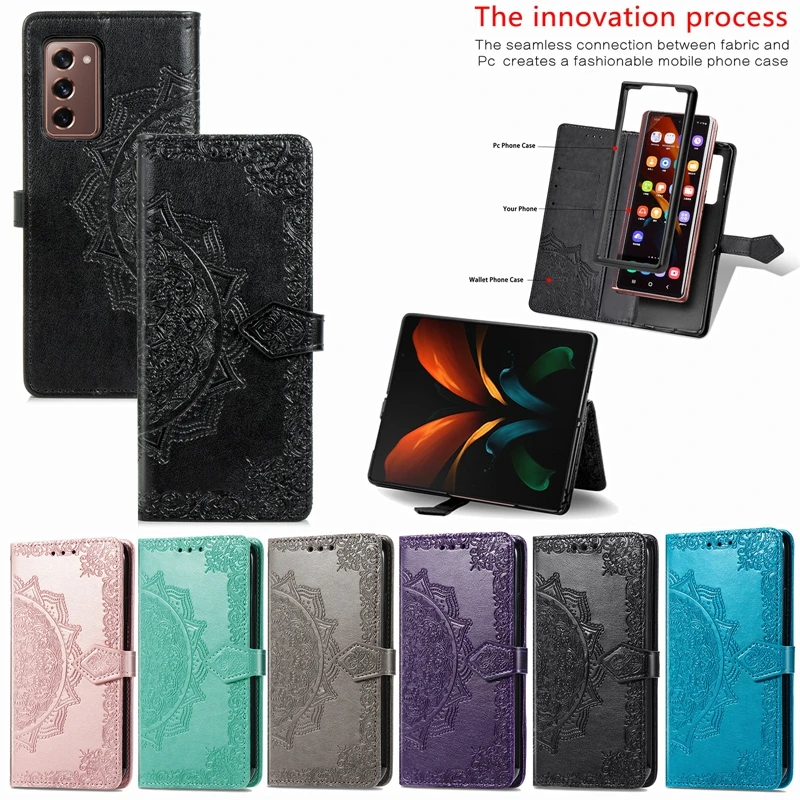 10pcs Mandala Pattern Wallet Phone Case Cover for Samsung Galaxy Galaxy Z Fold 2 5G