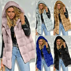 Ladies Faux Fur Vest Sleeveless Waistcoat Autumn Winter New Warm Jacket Fashion Solid Color Outwear Womens Hooded Vest Coat 2021