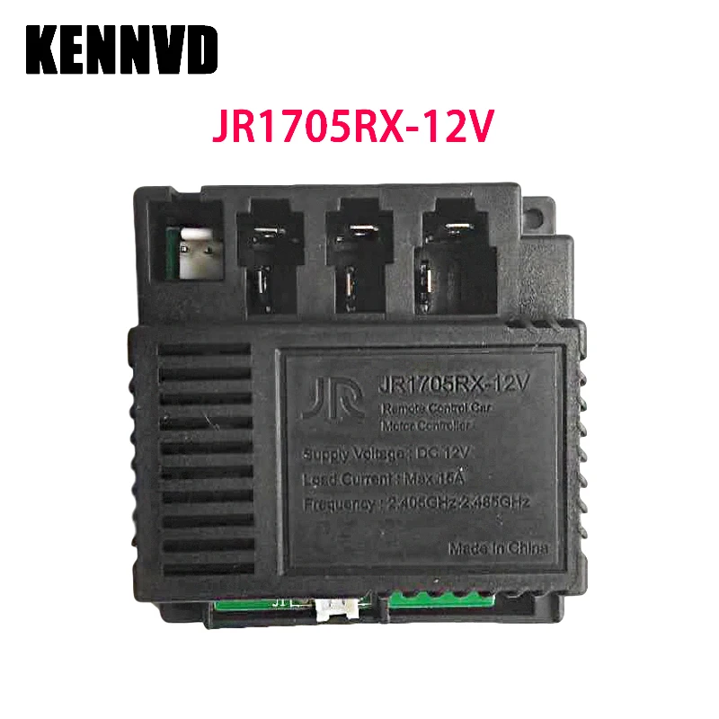 JR1705RX-12V 2Pin Children's Electric Ride on Car 2.4G Bluetooth Remote Control Box Receiver Motherboard Transmitter Accessories