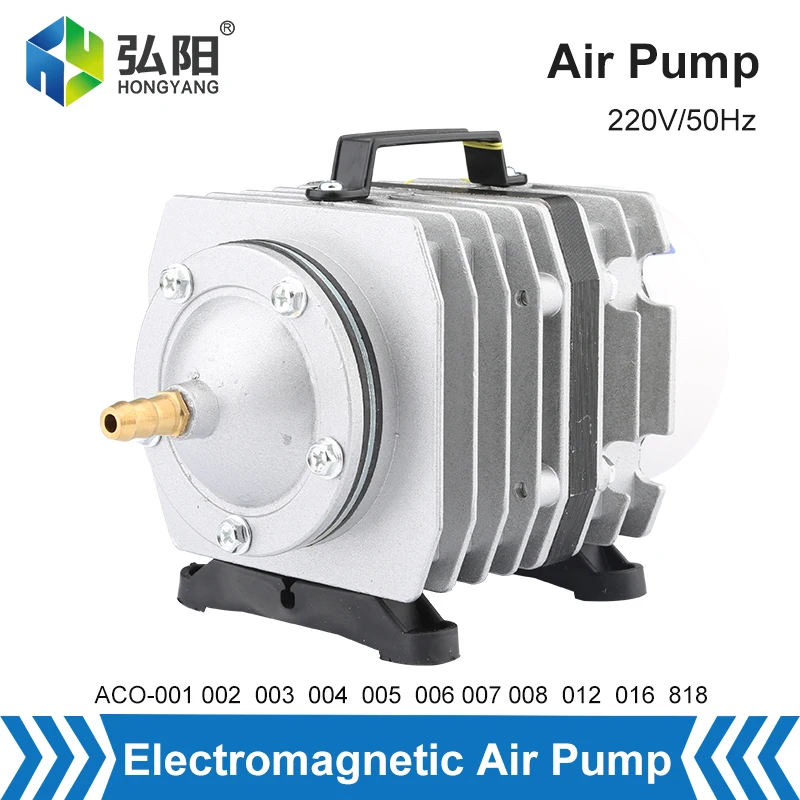 

Air Compressor Electromagnetic Air Pump 220V Aquarium Fish Pond Air Aeration Pump AC Air Pump, CO2 Laser Engraving And Cutting