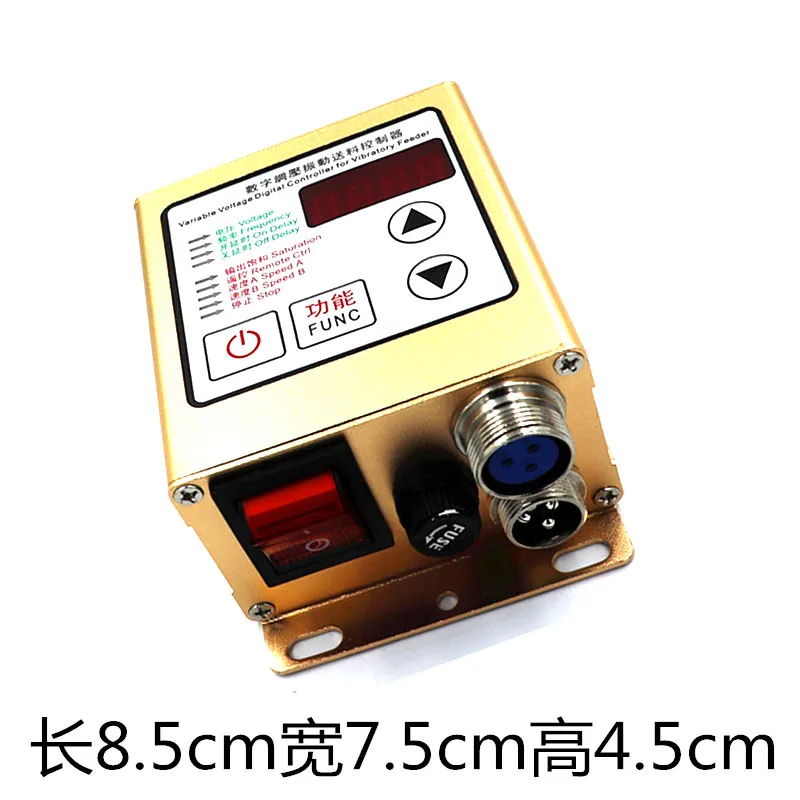 التحكم الذكي الكامل تنظيم الجهد الرقمي Sdvc20-s طمس اغلاق الاهتزاز القرص تحكم 220 فولت الاستشعار