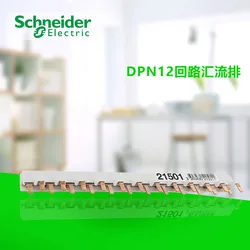 A9HLD612 New Original Breaker Accessories 1PN 12*18mm Air Switch Comb Busbar DPN Double Out 12 Circuit Connection Copper Bar