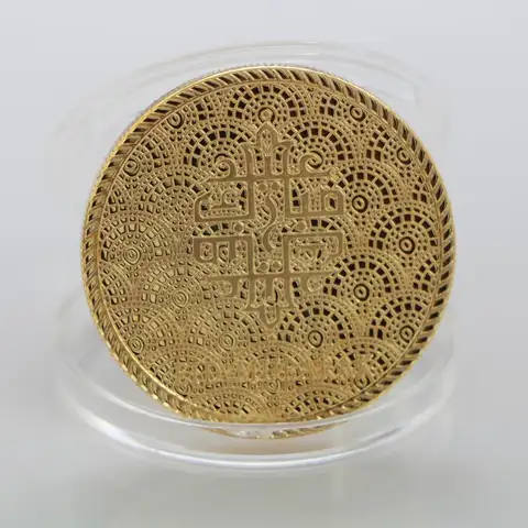 Moneda conmemorativa de oro del mundo musulmán, Ramadán Eid Mubarak, cultura islámica árabe, regalos de recuerdo auspiciosos