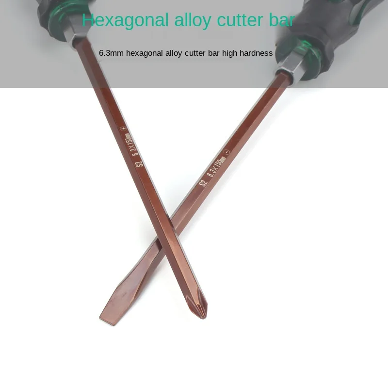 Screwdriver Alloy Super Hard Plum Blossom Lengthened Phillips  with Magnetic Percussion Core