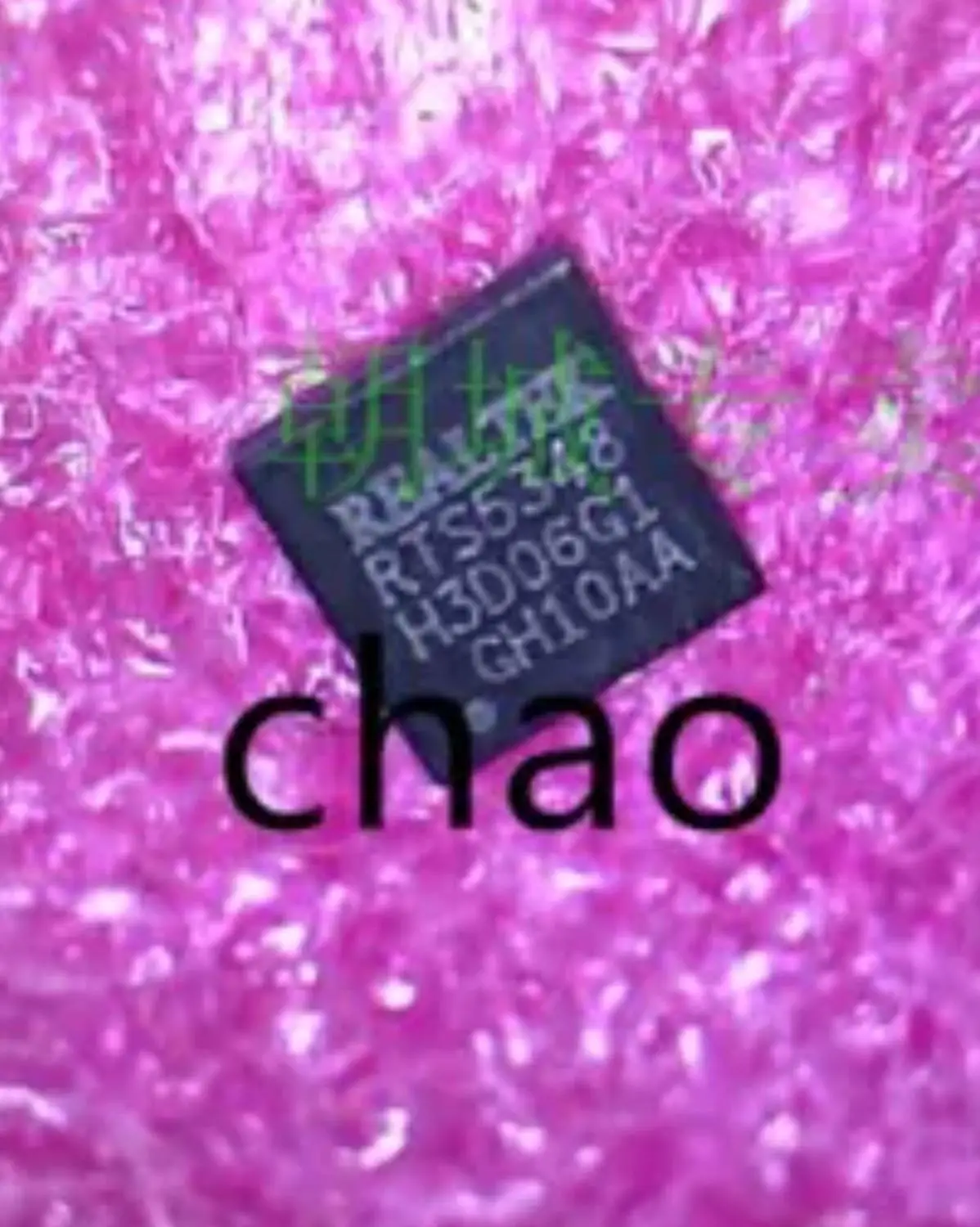 5-10 Sztuk RTS5348-GR RTS5348 QFN-32