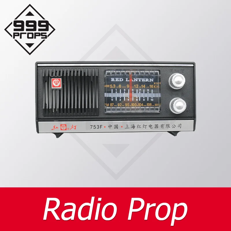 

Escape room radio prop player can get the clues from the right channel room escape mechanism 999PROPS